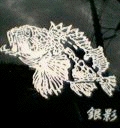 画像の説明