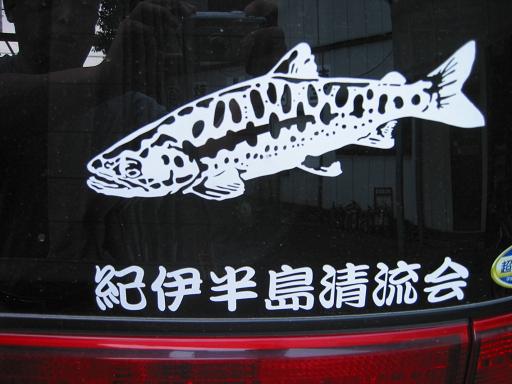 画像の説明