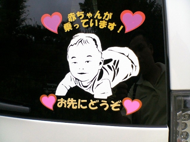 画像の説明